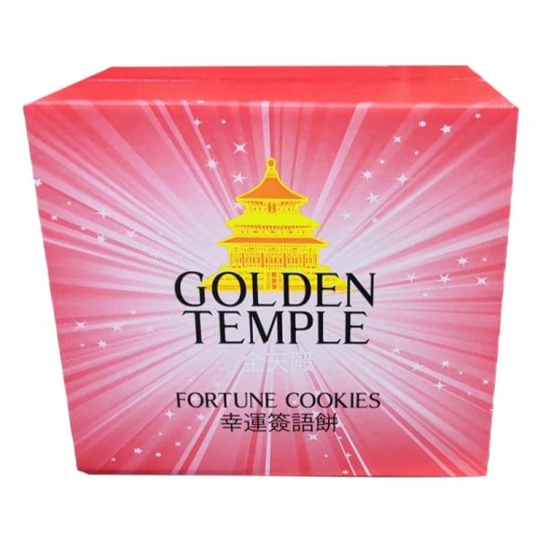 Fortune Cookies Box 2kg