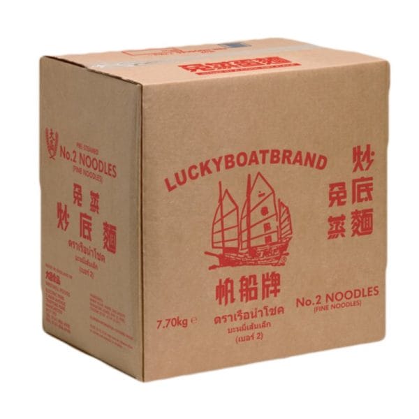 Lucky Boat No2 Fine Noodles Box 7.7kg