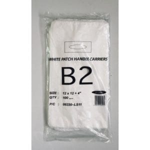 B2 12x12 inch Plain Patch Handle Carrier Bags 1x1000